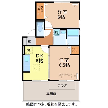 サザンパーク木表の物件間取画像